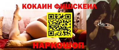 ешки Гусев