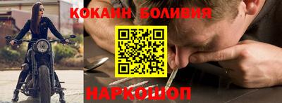 меф VHQ Гагарин