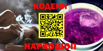 меф VHQ Гагарин