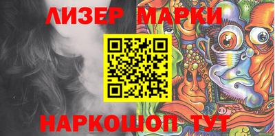 меф VHQ Гагарин