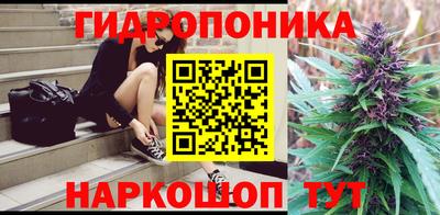 меф VHQ Гагарин