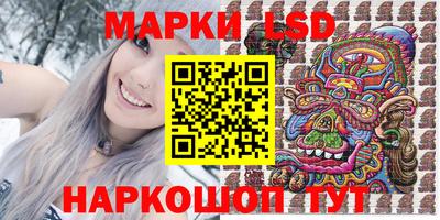 ешки Гусев