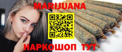 альфа пвп Гатчина