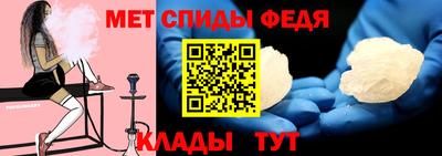дмт Гусиноозёрск