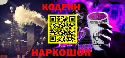 дмт Гусиноозёрск