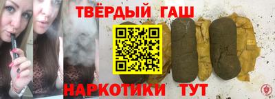 ешки Гусев