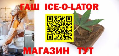 меф VHQ Гагарин